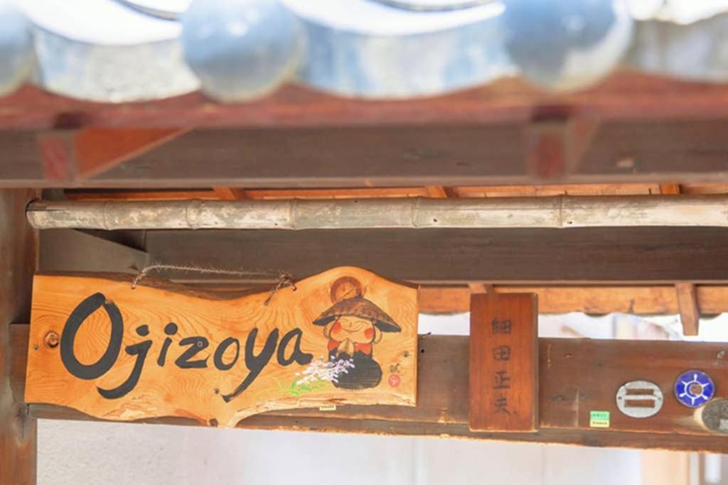 Ojizo-Ya Villa Kyoto Buitenkant foto
